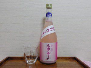 龍神酒造 尾瀬の雪どけ 純米大吟醸 桃色にごり 生酒 28BY