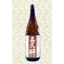 ラン＆喜久酔 特別純米酒(青島酒造)1.8L
