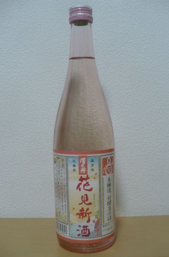 澤乃井・花見新酒と肴は鶏足（もみじ）