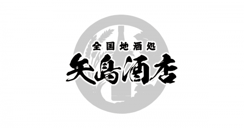 【日本酒コラム】矢島酒店、日本酒紹介コラムを始めます。