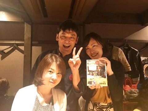 シャンプーハットてつじさんの会「日本酒 弘大」@大阪 福島