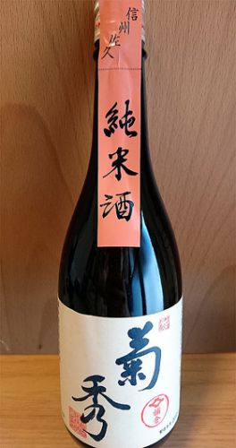 菊秀　純米酒　720ml