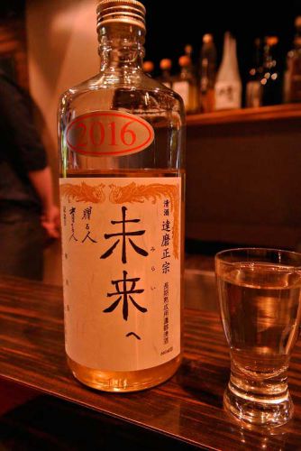 【新橋で有名な日本酒バーといえば・・・「和酒場 庫裏 -新橋-」（東京・新橋）】