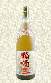 梅酒王 梅酒(老松酒造・大分県)1.8L