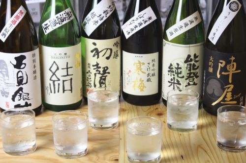 日本酒を涼やかに楽しめる「日本酒ロック」はじめました！