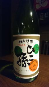 日本酒と可果実酒。