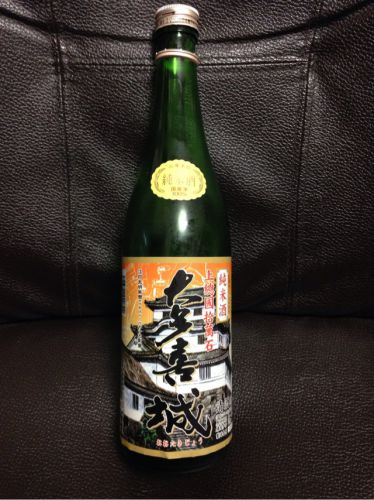 ★大多喜町の日本酒『大多喜城 純米酒』を試してみた！
