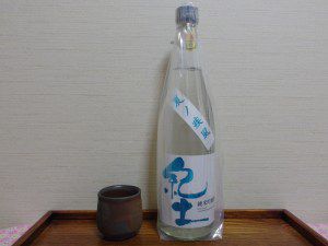 平和酒造 紀土 -KID- 純米吟醸酒 夏ノ疾風 28BY