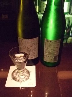 *頒布会酒　純米吟醸生原酒・純米吟醸無濾過生原酒