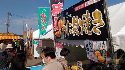 呑み鉄旅　庄内地酒祭り2017（５）