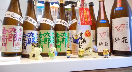 ტ 本日までの転入生 ── dಠಠb「日本酒専用の冷蔵庫を買って約2年8ヶ月、つい最近になって気づいてしまったことが・・・」