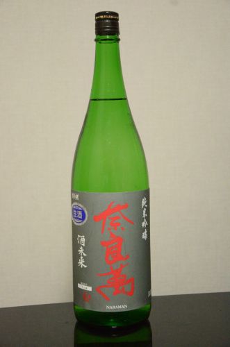  ≪７０≫奈良萬　純米吟醸　酒未来