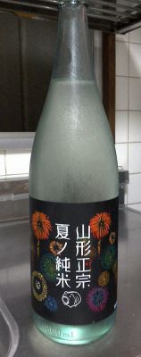 純米酒「山形正宗 夏ノ純米」