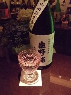 *片野桜　山廃純米無濾過生原酒