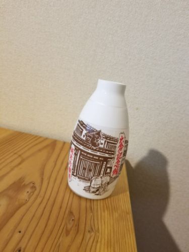 月桂冠 大倉記念館 超特撰 純米吟醸酒