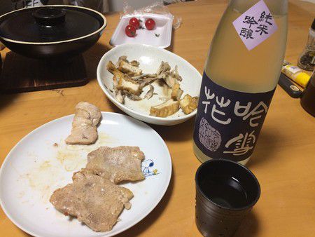 今日の日本酒は、道三吟雪花 純米吟醸