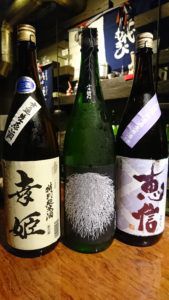 未知なる日本酒。