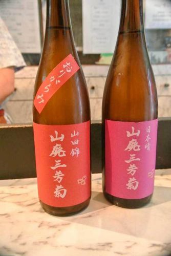 【週に2日だけオープンする日本酒BAR・・・「日本酒BAR べいすぃ（米酔）」（山梨・甲府）】