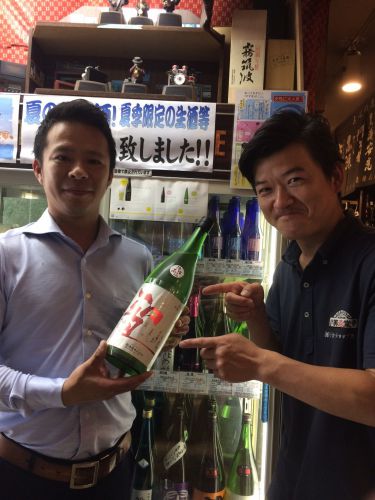 ☆茨城県初上陸！群馬県・聖酒造「聖（ひじり）」ひやおろしもお楽しみに！☆