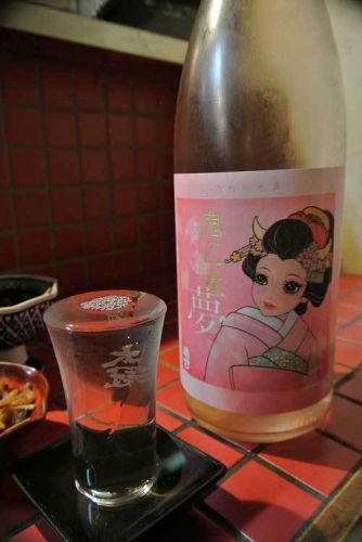 【「すぎや」（山梨・甲府）で 春色ラベルの日本酒！！】