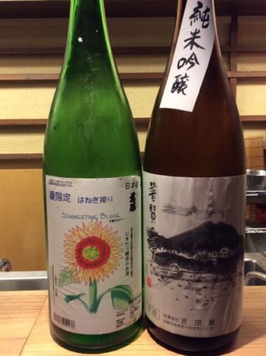 長崎の日本酒⁉️