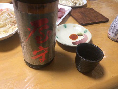 今日の日本酒は、屋守（おくのかみ）純米生詰　無調整　☆☆