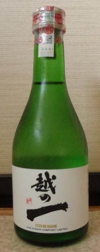 【日本酒】越の一　純米吟醸　フエフーズ