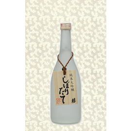 蓬莱泉 しぼりたて純米大吟醸(関谷醸造) 720ml