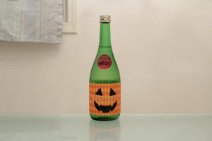 【濃醇旨口の日本酒】尾瀬の雪どけ 純米大吟醸 ハロウィン限定酒  龍神酒造株式会社