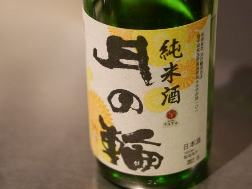 今週飲みたい日本酒。冬が近づいてきた今の季節にぴったりな一杯。
