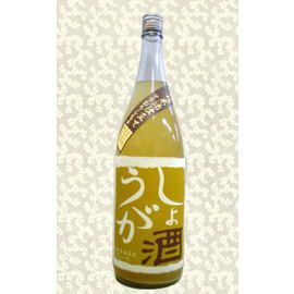 ラン＆しょうが酒(吉村秀雄商店)純米酒仕込み1.8L