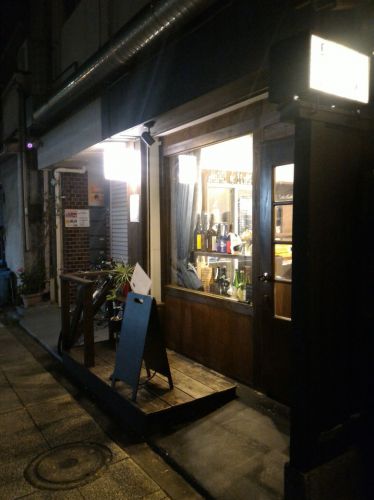 横浜「お酒とお米　おちょこ」都会の喧騒からちょっと離れられる小粋な立ち飲み日本酒店　それでいて驚きの高コスパを楽しめる！
