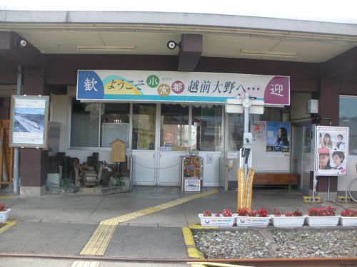 酒蔵訪問記No.19 南部酒造場/花垣（福井県大野市/2015.11）