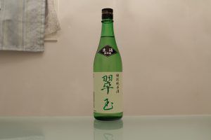 【濃醇旨口の日本酒】翠玉（すいぎょく）特別純米 生酒 両関酒造株式会社
