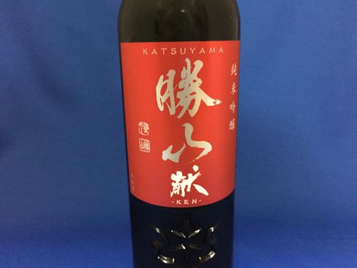 純米吟醸「勝山 献」伊達家御用蔵が醸すGOLD受賞の美しい日本酒