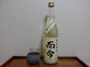 木屋正酒造 而今 特別純米 にごりざけ生 29BY