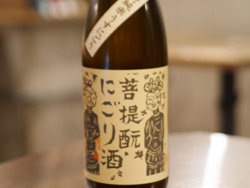 【今週の一杯】クリスマスだって日本酒でしょ！洋食にもぴったりなお酒。