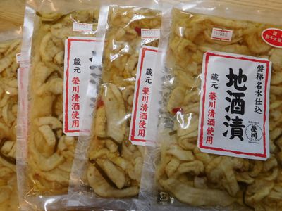 本日2回目投稿：榮川さんから【地酒漬】入荷です♪