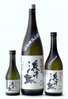 1/29　季節限定「特別純米酒　無濾過生原酒」蔵出し開始のお知らせ