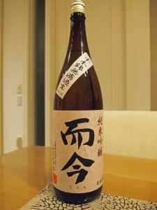 而今 純米吟醸（千本錦 無濾過生・2017BY） | 日本酒＠美味らぼ