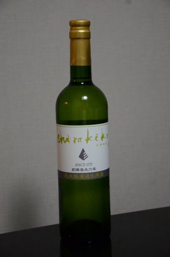 《１４６》白木久　shirakiku 純米無濾過生原酒　２９ＢＹ