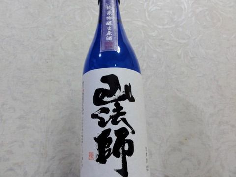 甘みが苦みにちょっとだけ負けた。　「山法師 純米吟醸生原酒」