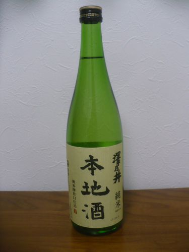 東京の酒・澤乃井・本地酒