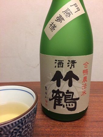 ゆるむ燗酒でリラックス！