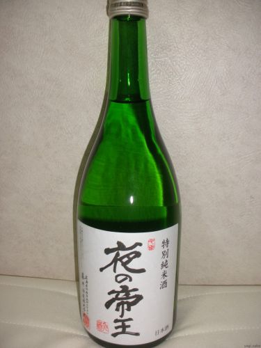 【No.142】夜の帝王　特別純米酒