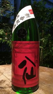 新入荷の日本酒