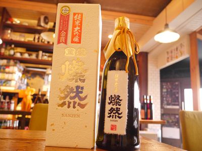 岡山県の日本酒 燦然 純米大吟醸 原酒