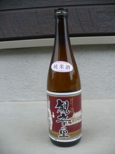 滋賀の地酒と肴は琵琶湖産の湖の幸！