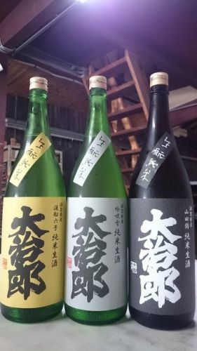 29BYきもと純米生酒,発売開始!!