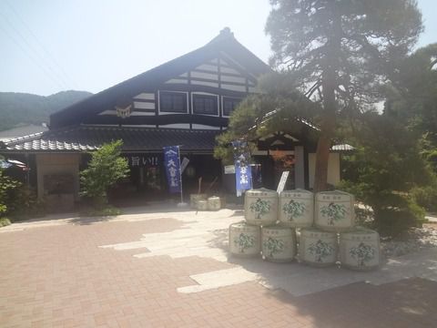 【日本酒】第3回 山の酒大雪渓 酒蔵まつりに行ってきました！